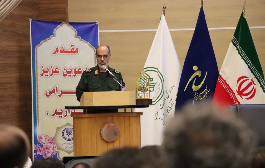 امروز چشم جهان به ایران است
