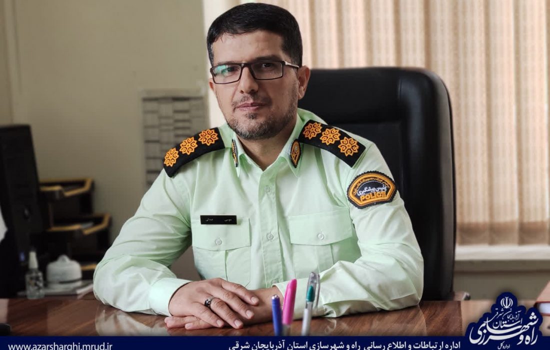 رفع تصرف فوری ۴۶ هکتار از اراضی ملی آذربایجان شرقی در سال ۱۴۰۲