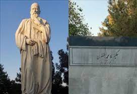 اهانت عجیب معلم بی سواد! به ملا محمد فضولی در شبکه ملی / عذرخواهی شبکه چهار سیما از مردم آذربایجان