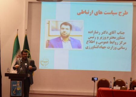 روابط عمومی  بازیگر آزاد هر سازمان محسوب می شود