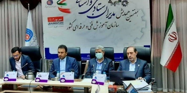 آموزش‌های فنی و حرفه‌ای در آذربایجان شرقی مبتنی بر نیازها ارائه می‌شود