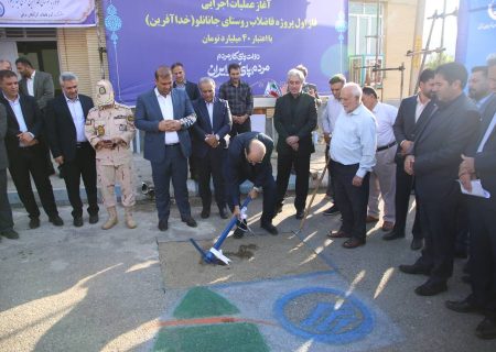 فاز نخست فاضلاب جانانلو با اجرای ۴ کیلومتر شبکه وارد مرحله عملیاتی شد