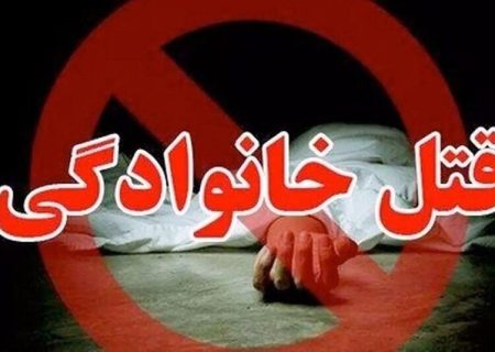 داماد قاتل در مراغه به دام افتادش
