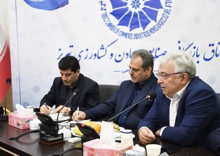 لزوم توجه به صادرات محصولات کشاورزی با نوسازی ناوگان حمل و نقل و تسریع عملیات گمرکی