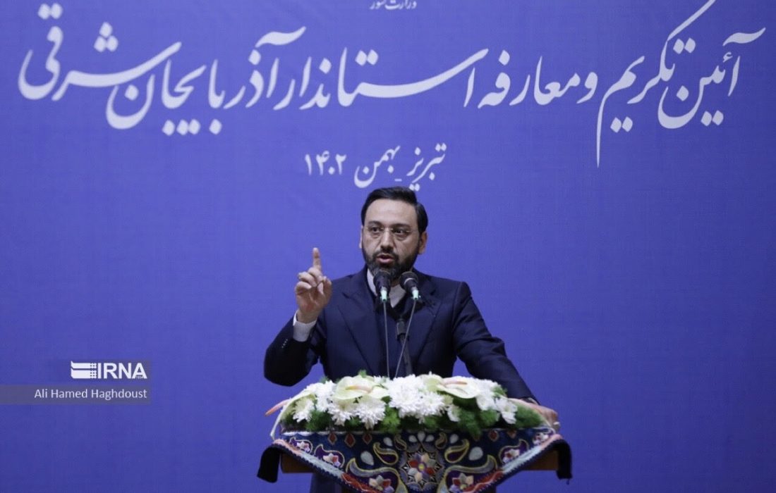 توسعه آذربایجان شرقی نباید منتظر تهران باشد