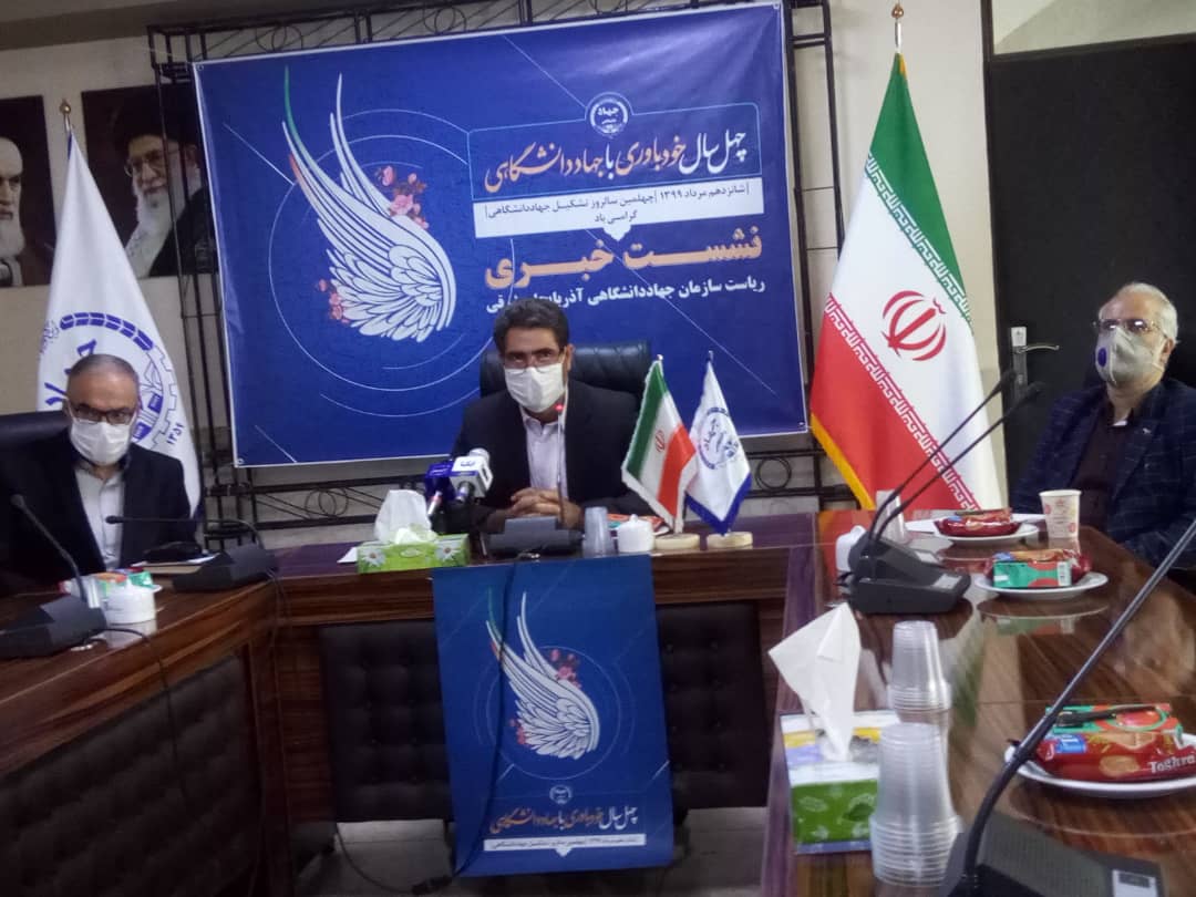 ناباروری در ایران بیماری به حساب نمی اید/هزینه درمان ناباروری بسیار بالاست