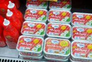 گرانفروشی محصولات شیر پگاه تبریز