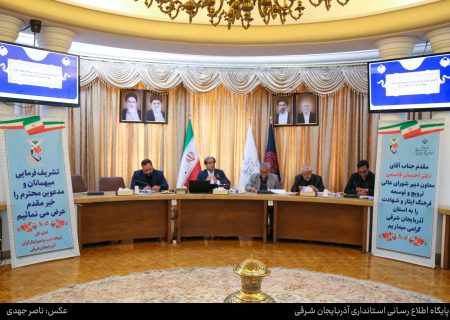 اقدامات دستگاه ها در تجلیل از خانواده شهدا با هماهنگی بنیاد شهید مکتوب و مستند شود