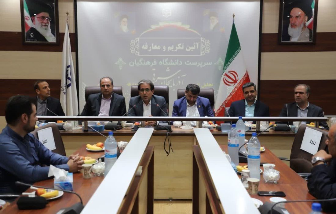 با تغییرات مدیریتی نباید دانشگاه، دوقطبی شود