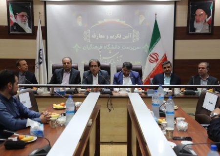 با تغییرات مدیریتی نباید دانشگاه، دوقطبی شود