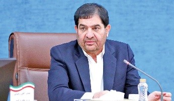 معاون اول رئیس جمهوری اختیارات رئیس جمهور را بر عهده می گیرد