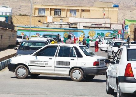 محوطه مدارس پارکینگ می‌شود