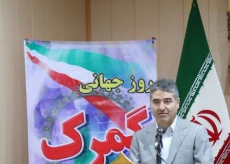 پیام تبریک ناظر گمرکات آذربایجان‌ شرقی و مدیرکل گمرک تبریز به مناسبت روز جهانی گمرک