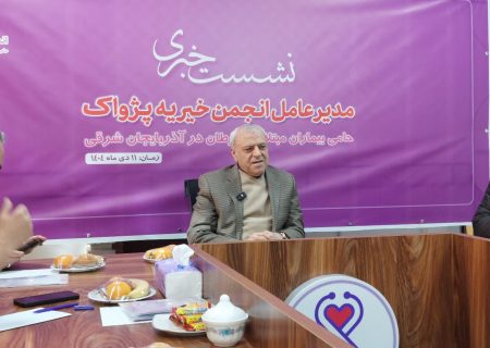هشدار  سونامی سرطان در استان / هزینه‌های درمان سرطان کمرشکن شده است