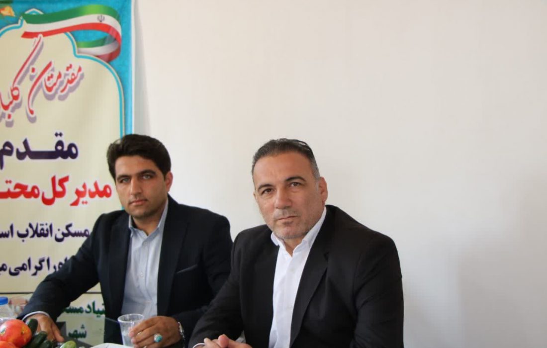 ۱۵ واحد مسکونی در معرض خطر روستای «کرکسر» جابجا شد