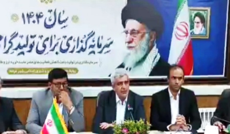 مراغه به عنوان الگوی طرح حامع نوین شهری در آذربایجان شرقی انتخاب شد