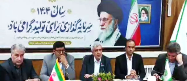 مراغه به عنوان الگوی طرح حامع نوین شهری در آذربایجان شرقی انتخاب شد