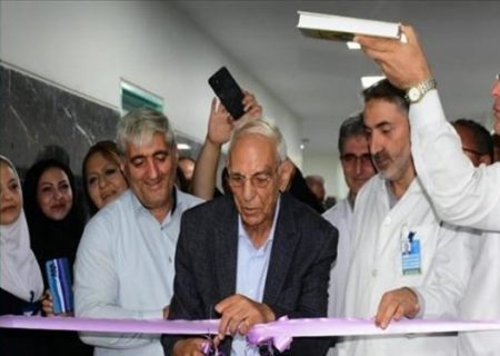 بخش روانپزشکی کودکان در بیمارستان تخصصی کودکان زهرا مردانی آذری راه اندازی شد