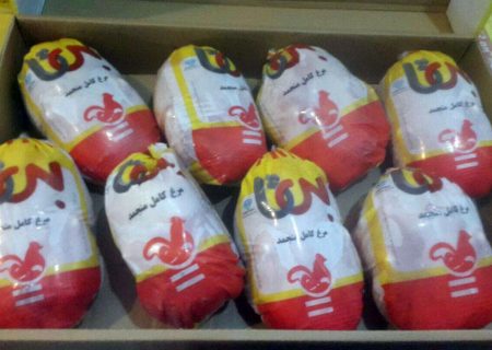 توزیع گسترده گوشت مرغ منجمد در آذربایجان شرقی