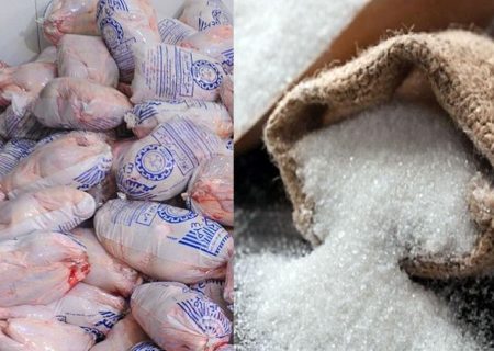 توزیع۳۰۰ تن مرغ منجمد و ۷۱۹ تن شکرخانوار در آذربایجان شرقی برای تنظیم بازار