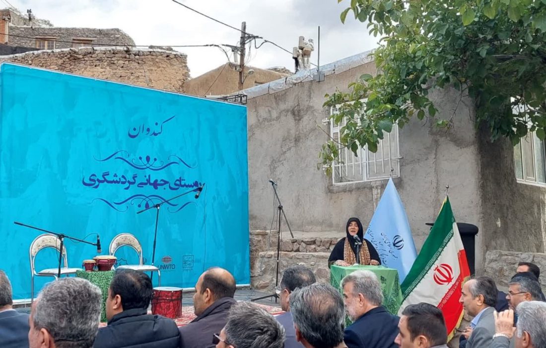 جهان نمی تواند بر توانایی های گردشگری و تاریخ ایران چشم ببندد