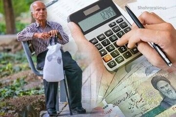 رکورد تاخیر واریز مستمری بازنشستگان شکسته شد!