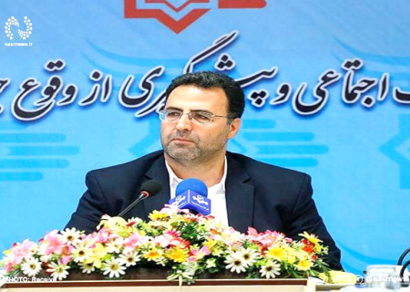 رضا مسعودی فر سرپرست جدید معاونت حفظ حقوق عامه دیوان عدالت اداری شد