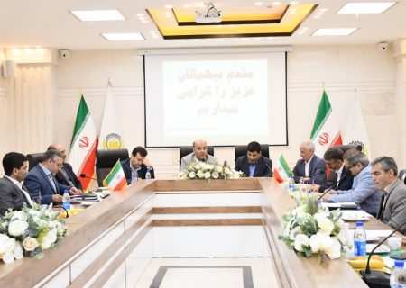 مشارکت صندوق های حمایت از بخش کشاورزی در فعالیت های بازرگانی