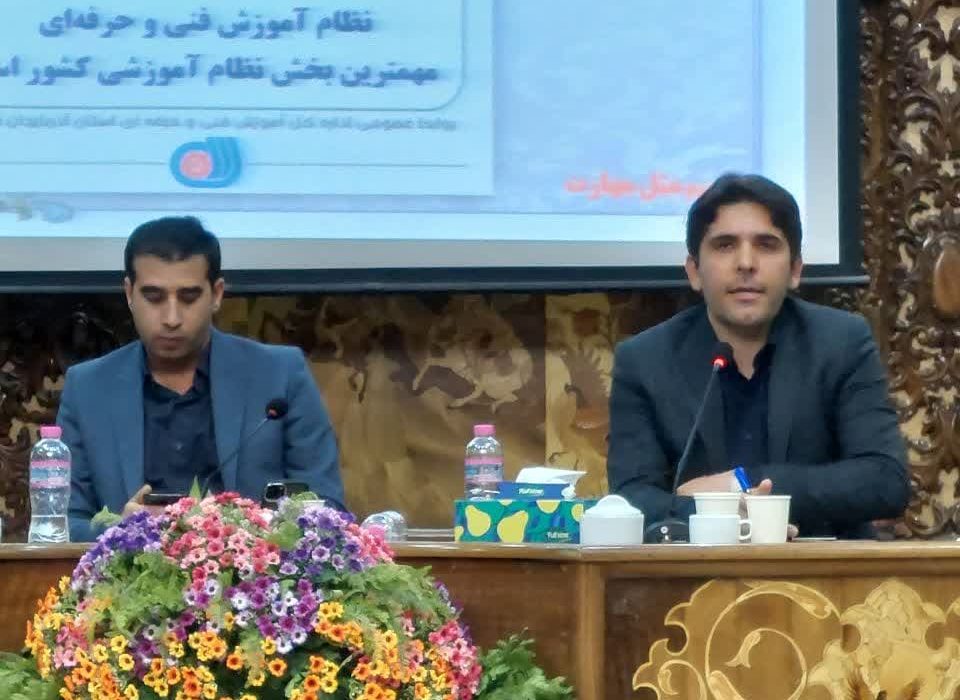 آموزش های مهارتی در مراکز آموزش فنی و حرفه ای استان براساس ظرفیت های آن منطقه صورت می گیرد