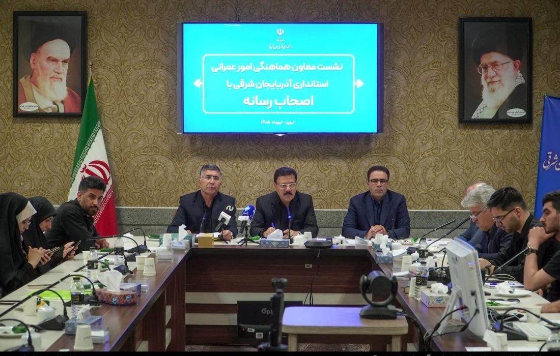 مشکل اراضی خاوران ۲ بعد از ۳۳ سال حل شد