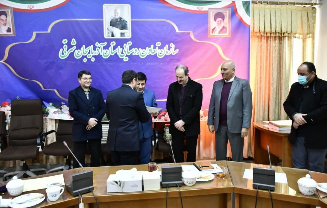 انتصاب سرپرست تعاون روستایی استان آذربایجان شرقی