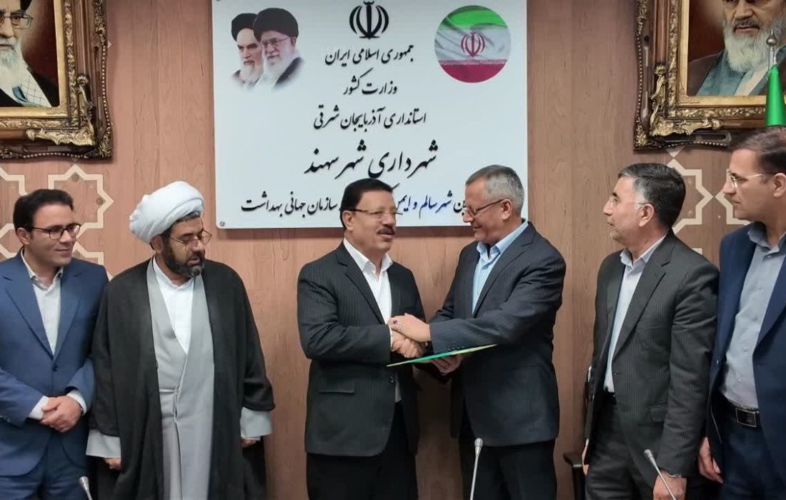 رشد پرشتاب سهند، نیاز به امکانات رفاهی و خدماتی را دوچندان کرده است