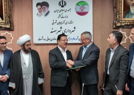 رشد پرشتاب سهند، نیاز به امکانات رفاهی و خدماتی را دوچندان کرده است