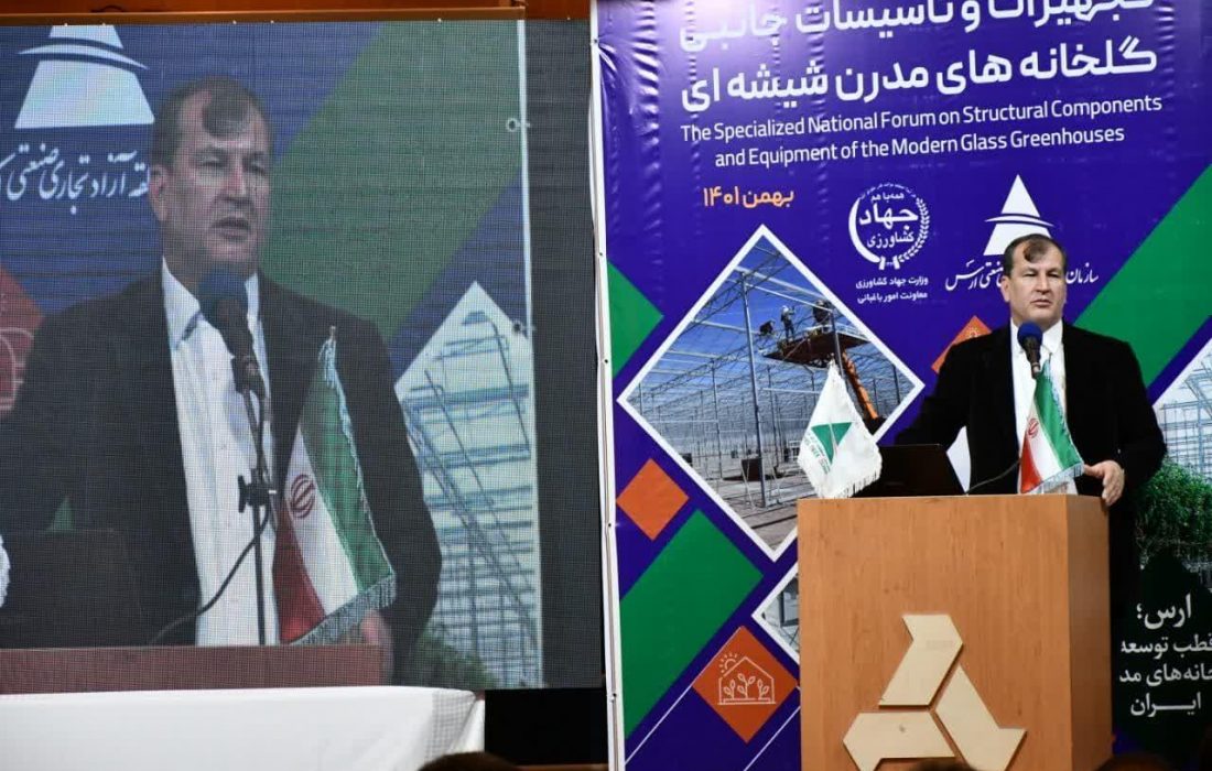 ۵۰ درصد درآمد ارزی بخش کشاورزی کشور متعلق به حوزه باغبانی است