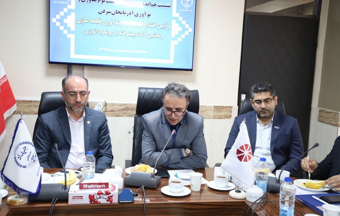 ایجاد ۵۶ هزار شغل شناسنامه دار در کشور توسط جهاد دانشگاهی