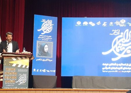 هنرمندان فاقد مسکن، صاحب مسکن می شوند