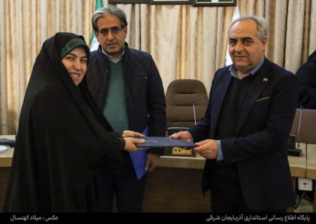 بنام مدیرکل امور بانوان آذربایجان شرقی شد