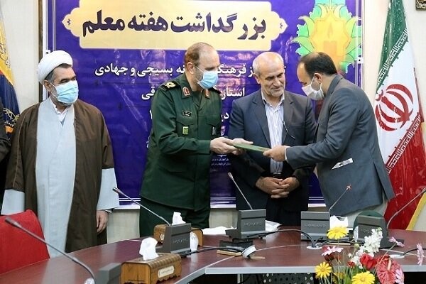 بهره مندی ۳۰ هزار دانش آموز روستایی آذربایجان شرقی ازطرح معلم یار