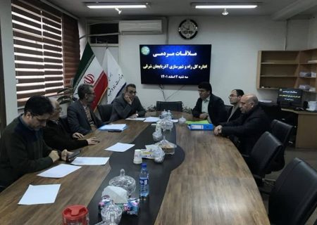 بررسی مشکلات مردم توسط معاونین اداره کل راه و شهرسازی استان