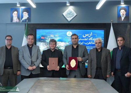 منطقه آزاد ارس و راه‌ آهن کشور برای تبدیل جلفا به هاب ترانزیتی و لجستیکی تفاهم کردند