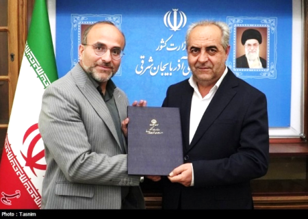 مدیرکل روابط عمومی استانداری آذربایجان شرقی منصوب شد