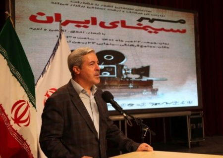 تبریز از بزرگترین پایگاه های سینمای ایران است