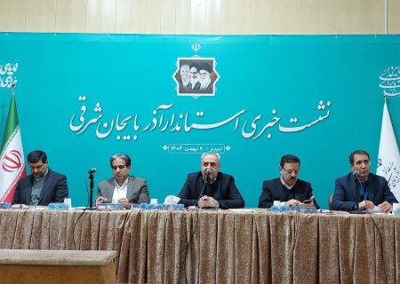در حوادث و جریانات اخیر در آذربایجان شرقی یک کشته و تعدادی دستگیر شده اند/۱۶ نفر از مردم آذربایجان شرقی در استان های دیگر کشته شده اند