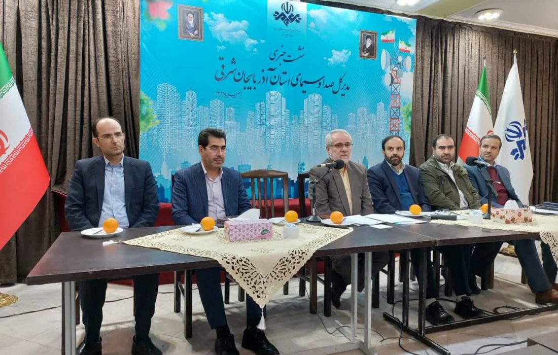راه اندازی ۱۳ کانال ویژه انتخاباتی در سطح آذربایجان شرقی