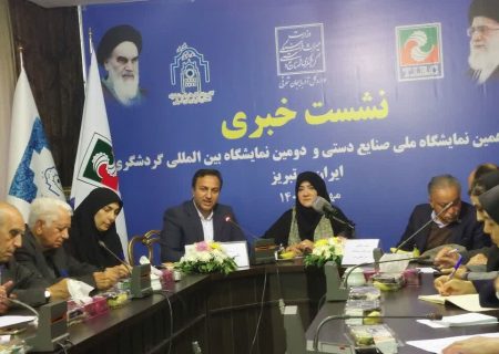 حراج آثار فاخر صنایع دستی تبریز برای اولین بار در کشور رقم می خورد