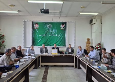 برگزاری نشست هماهنگی اجرای پروژه کشاورزی پایدار و معیشتهای جایگزین در حوضه دریاچه ارومیه در  بناب