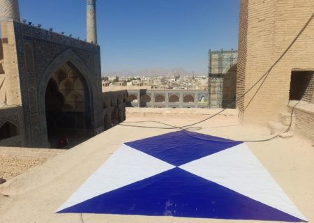 نصب «سپر آبی» در آثار ثبت‌جهانی و موزه‌های آذربایجان‌شرقی