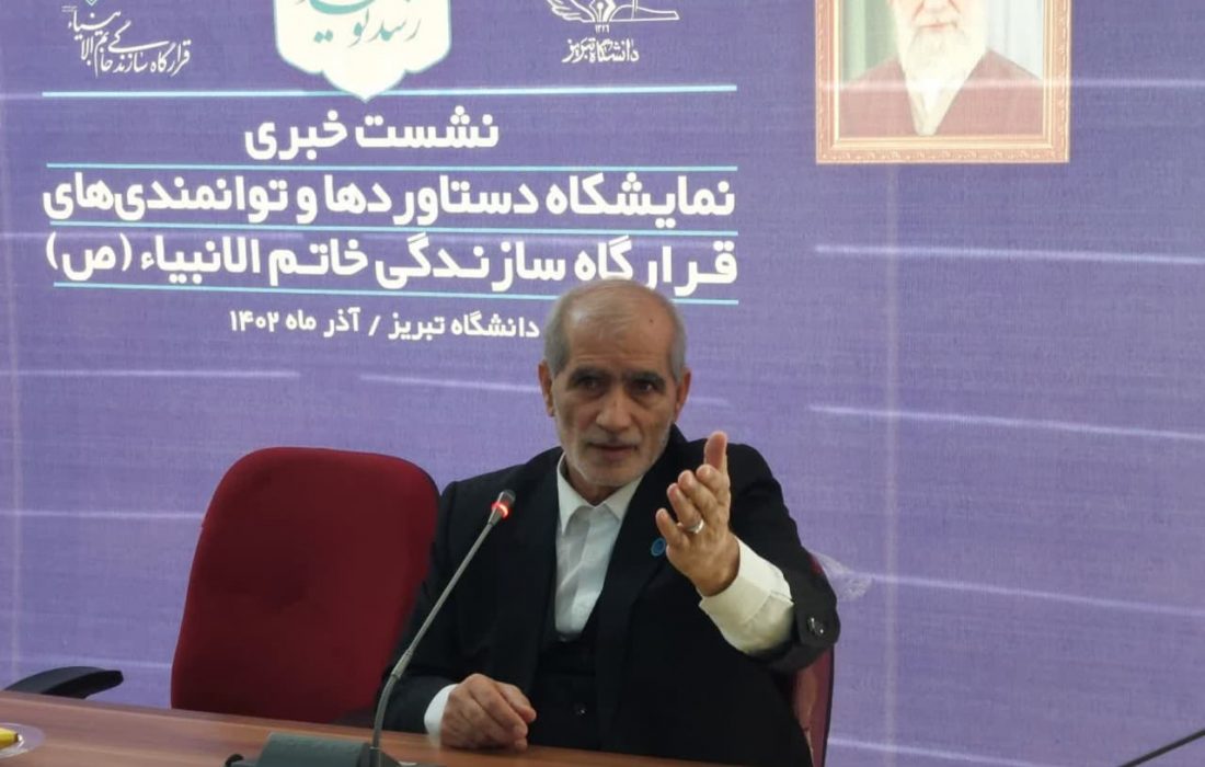 انتشار فیش های حقوقی استادان دانشگاه به صلاح جامعه نیست