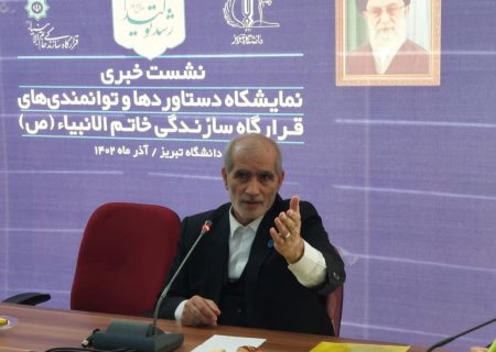 انتشار فیش های حقوقی استادان دانشگاه به صلاح جامعه نیست