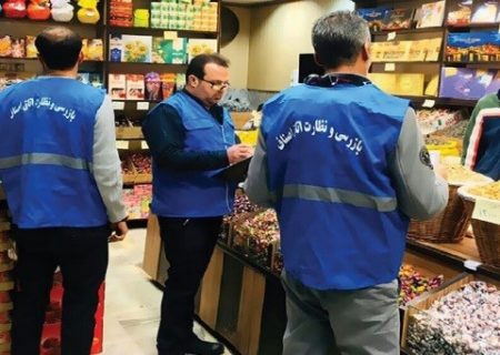 نظارت بر بازارهای آذربایجان شرقی آغاز شد